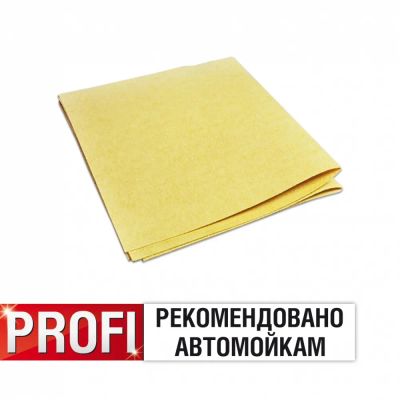 Лот: 20585866. Фото: 1. Искусственная замша AVS Expert... Средства по уходу