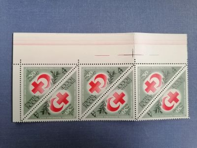 Лот: 25404308. Фото: 1. 50 лет союзу красного креста и... Марки
