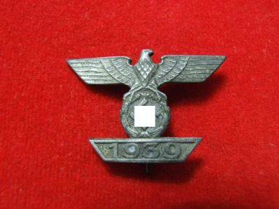 Лот: 6736594. Фото: 1. Немецкий знак 3-й Рейх Германия... Памятные медали