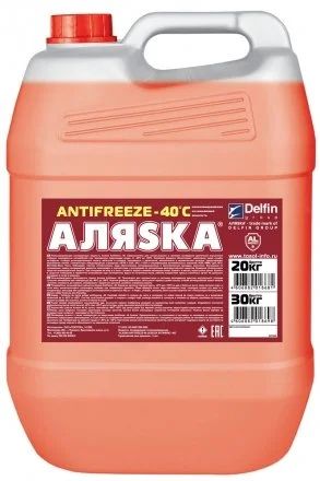 Лот: 11252932. Фото: 1. Антифриз Аляска -40 G11 red 20кг. Масла, жидкости