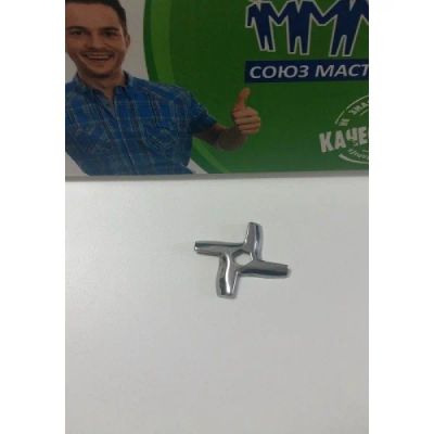 Лот: 11774131. Фото: 1. Нож мясорубки Мoulinex TEFAL после... Запчасти, комплектующие для мелкой бытовой техники