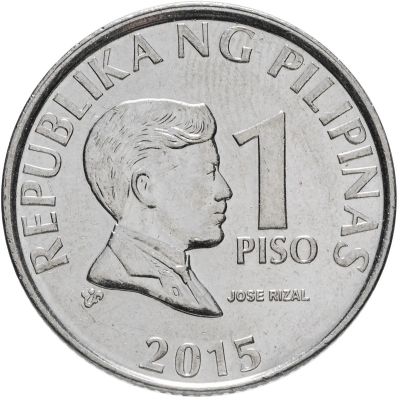 Лот: 18849492. Фото: 1. Филиппины 1 писо (песо) 2015 с... Азия