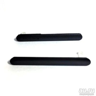 Лот: 16882654. Фото: 1. Набор Заглушек Z3 Dual(USB+microSD... Корпуса, клавиатуры, кнопки