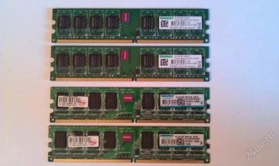Лот: 2558193. Фото: 1. Память DDR2-1066 DIMM 1024MB PC2-8500... Оперативная память