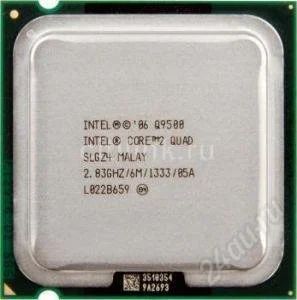 Лот: 2357221. Фото: 1. Процессор Core2Quad Q9500 2,83GHz... Процессоры