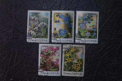 Лот: 3904736. Фото: 1. 1983 Весенние цветы (5330-5334... Марки