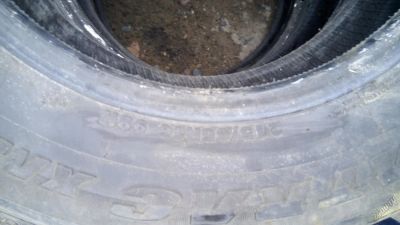 Лот: 5593390. Фото: 1. Комплект шин 215/55/16 на докат... Шины