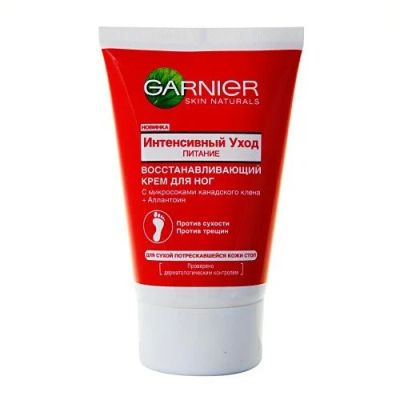 Лот: 11377749. Фото: 1. Garnier Интенсивный Уход Питание... Уход за телом