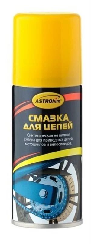 Лот: 12938315. Фото: 1. АС-4561 Смазка для цепей 140 мл... Масла, жидкости