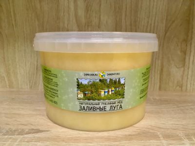 Лот: 16669552. Фото: 1. Мёд с лугового дикорастущего разнотравья... Мёд, продукты пчеловодства