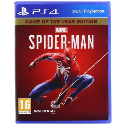 Лот: 24496563. Фото: 1. Игра для PS4 PlayStation Marvel... Игры для консолей