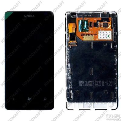 Лот: 10494738. Фото: 1. Дисплей Nokia Lumia 800 (RM-801... Дисплеи, дисплейные модули, тачскрины