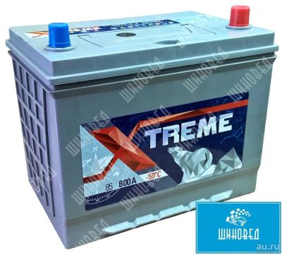 Лот: 8547720. Фото: 1. Аккумулятор Xtreme Nord 105D26L... Аккумуляторы