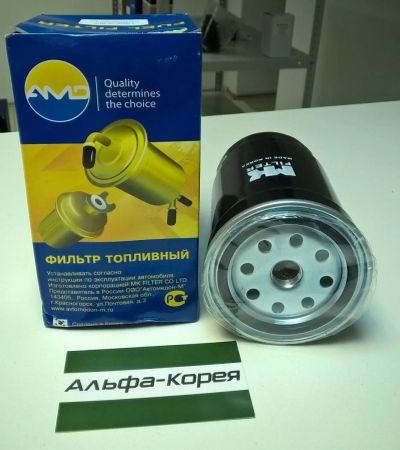 Лот: 5358566. Фото: 1. Фильтр топливный Hyundai Santa... Расходные материалы
