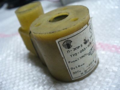 Лот: 7172451. Фото: 1. Клапан управления П-ЭПР 3.626... Запчасти для промышленного оборудования