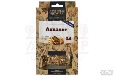 Лот: 18286198. Фото: 1. Набор Алхимия вкуса для приготовления... Ингредиенты для приготовления напитков