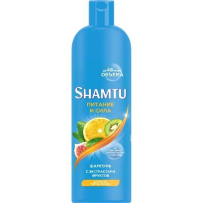 Лот: 24845259. Фото: 1. Шампунь Shamtu, Энергия фруктов... Уход за волосами 
