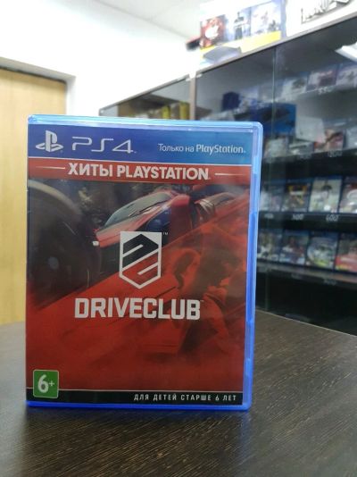 Лот: 15968005. Фото: 1. Driveclub PS4. Игры для консолей