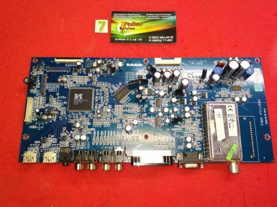 Лот: 13981040. Фото: 1. MainBoard STM26-VTV-L26002 для... Печатные платы