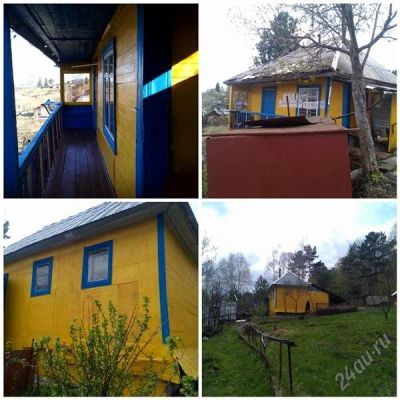 Лот: 2777614. Фото: 1. Дача (загородный дом с пропиской... Дачи