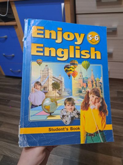 Лот: 23346375. Фото: 1. Учебник по английскому. Для школы