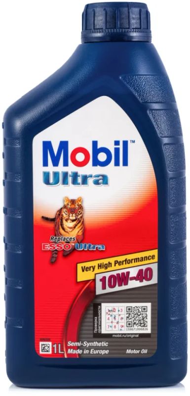 Лот: 20373378. Фото: 1. MOBIL 10w40 1 л (масло полусинтетическое... Масла, жидкости
