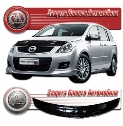 Лот: 4806006. Фото: 1. Дефлектор капота (чёрный) Mazda... Детали тюнинга