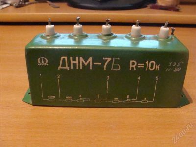 Лот: 852423. Фото: 1. Блок сопротивлений высоко-вольтный. Резисторы