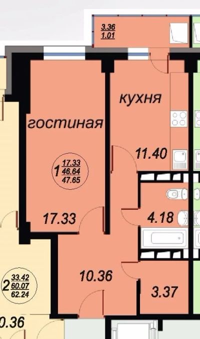 Лот: 7703037. Фото: 1. 2-комн на Вавилова 14 от застройщика... Квартиры, студии