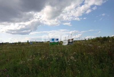 Лот: 25289776. Фото: 1. участок , Красноярск Красноярск... Земельные участки