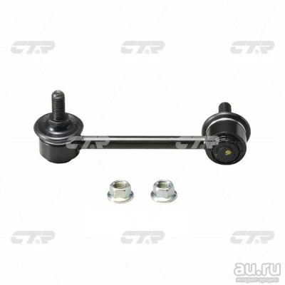 Лот: 13102515. Фото: 1. Стойка стабилизатора Honda CR-V... Ходовая, подвеска, рулевое управление