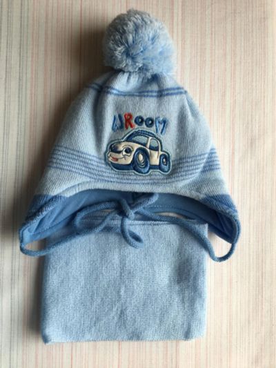 Лот: 8152143. Фото: 1. Шапка для мальчика. Головные уборы