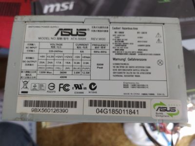 Лот: 17514957. Фото: 1. БП asus atx-500h 500w. Корпуса, блоки питания