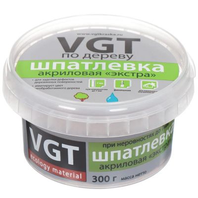 Лот: 24076802. Фото: 1. Шпатлевка VGT, Экстра, акриловая... Смеси, шпатлевки, цемент
