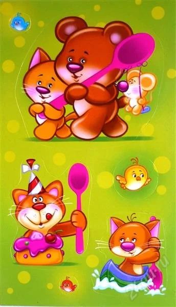 Лот: 2353463. Фото: 1. наклейки детские "зверушки" -... Другое (игрушки)
