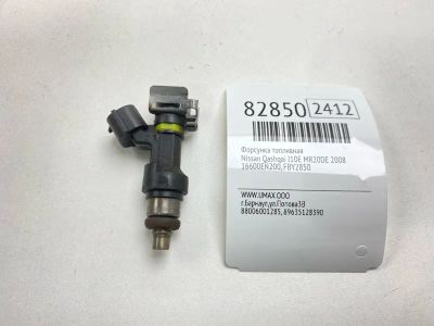 Лот: 21644961. Фото: 1. Форсунка топливная Nissan Qashqai... Топливная система