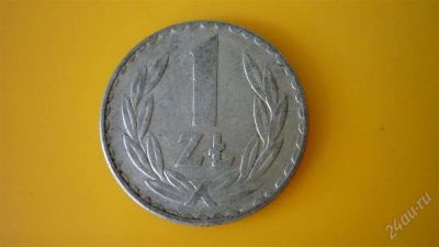 Лот: 1931321. Фото: 1. Добрый крокодил - честное лето... Европа