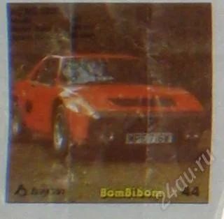 Лот: 92067. Фото: 1. Bombibom 44. Наклейки, карточки, вкладыши
