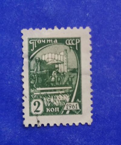 Лот: 19561184. Фото: 1. с 1 рубля. Марки (№84 - 27.10... Марки