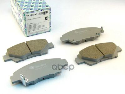 Лот: 24851389. Фото: 1. Дисковые Тормозные Колодки (Ta... Другое (автозапчасти)