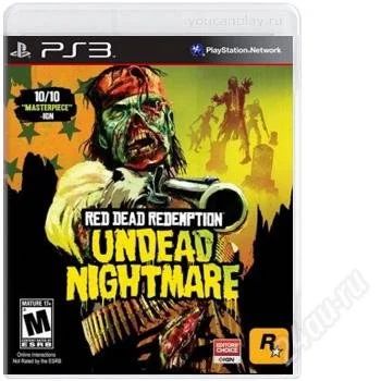 Лот: 1544831. Фото: 1. Red Dead Redemption Undead Nightmare... Игры для консолей