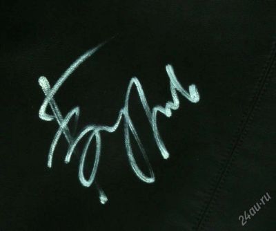Лот: 1252716. Фото: 1. куртка с автографом Вячеслава... Вещи известных людей, автографы