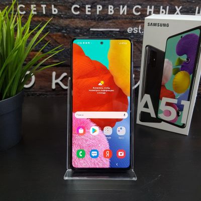 Лот: 19024385. Фото: 1. Смартфон Samsung Galaxy A51 128Gb... Смартфоны