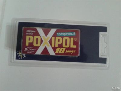 Лот: 9145226. Фото: 1. Новая холодная сварка прозрачная... Другое (строительство и ремонт)