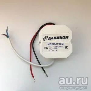Лот: 13326932. Фото: 1. Блок питания ИВЭП-1210M, стабилизированный... Видеонаблюдение