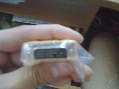 Лот: 1021356. Фото: 1. Переходник DVI - HDMI. Шлейфы, кабели, переходники