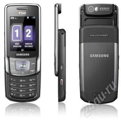 Лот: 505047. Фото: 1. Samsung B5702 DuoS продажа!. Кнопочные мобильные телефоны
