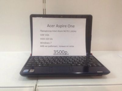 Лот: 9221430. Фото: 1. Ноутбук Acer Aspire One. Ноутбуки