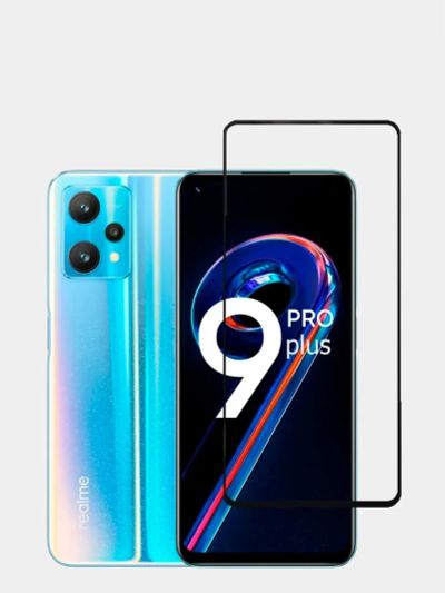 Лот: 19690710. Фото: 1. Защитное стекло Realme 9 Pro Plus... Защитные стёкла, защитные плёнки