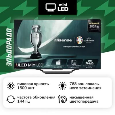 Лот: 24598848. Фото: 1. Ultra HD (4K) MiniLED телевизор... Телевизоры